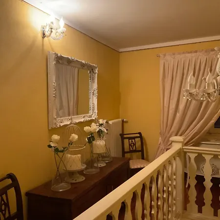 Diomira Bed & Breakfast 4*